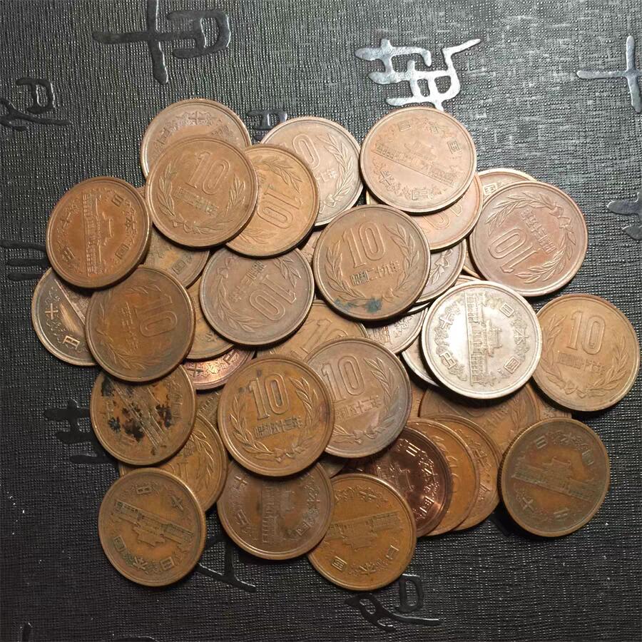 日本10円单价