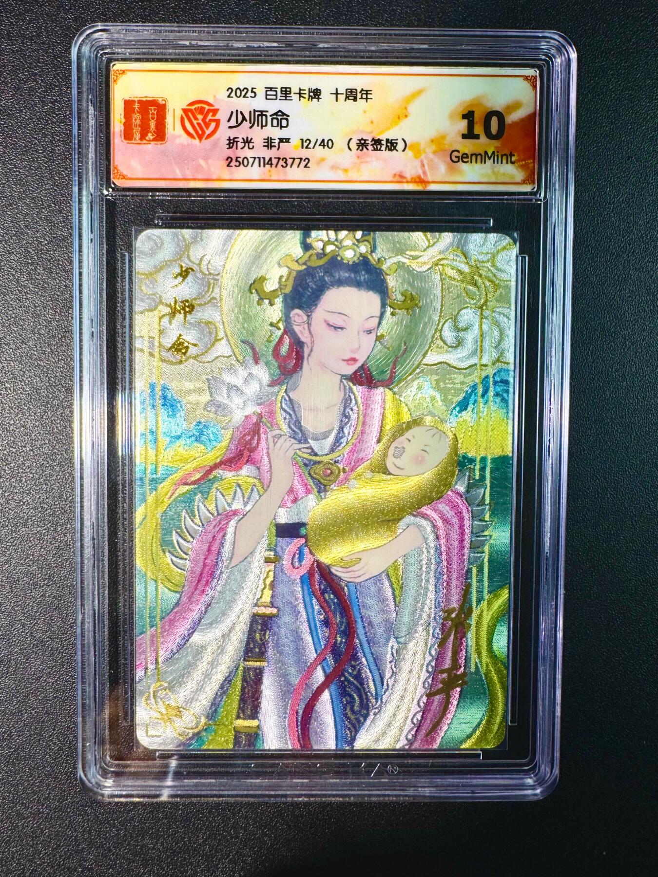 NO.7期 又好又多，要啥有啥，量大管饱，干就完了！（周六晚7点半截拍，卖家送拍0抽成！） 