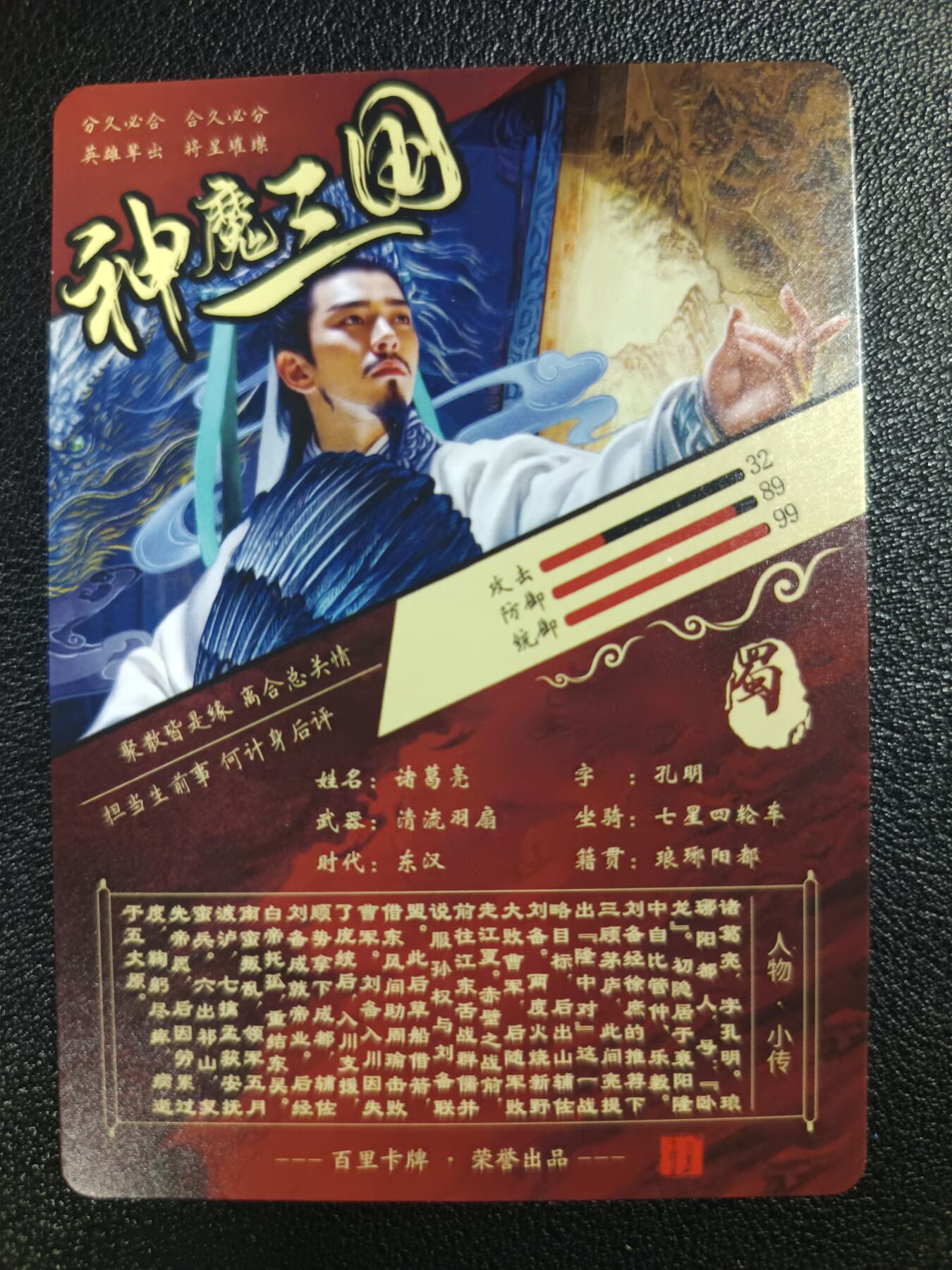 天玑星卡拍第119期《9.4周四截拍》持续收拍收评中 满赠卡需备注