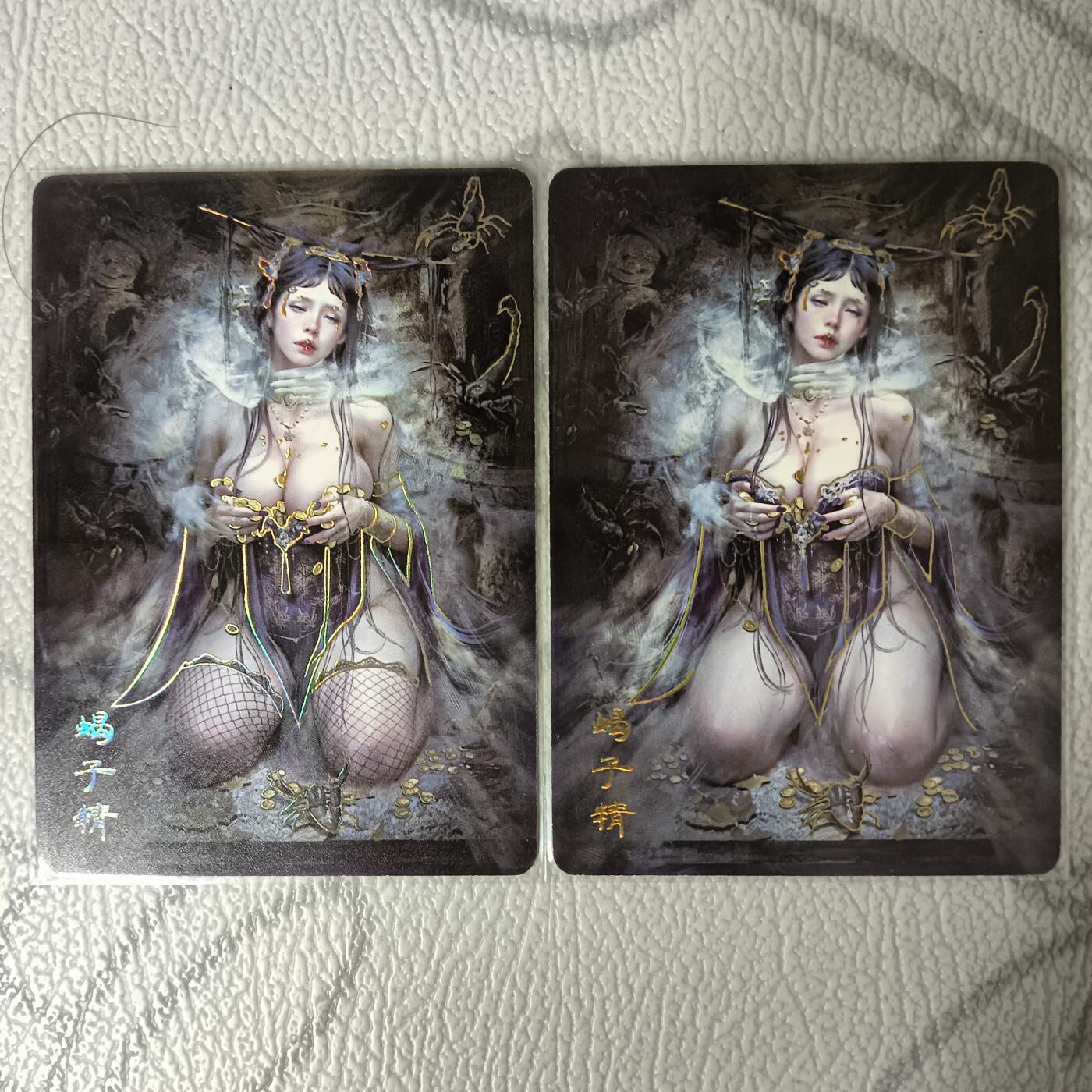 花开卡拍第36期（8月31号周日截拍，品控勿拍!!!拍品不寄存，运费5元，自制卡难免瑕疵，可能存在轻微撞角爆边等出厂瑕疵，品控介意勿拍！）