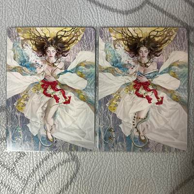 花开卡拍第36期（8月31号周日截拍，品控勿拍!!!拍品不寄存，运费5元，自制卡难免瑕疵，可能存在轻微撞角爆边等出厂瑕疵，品控介意勿拍！） - 妖姬传 龙女 幻普2张