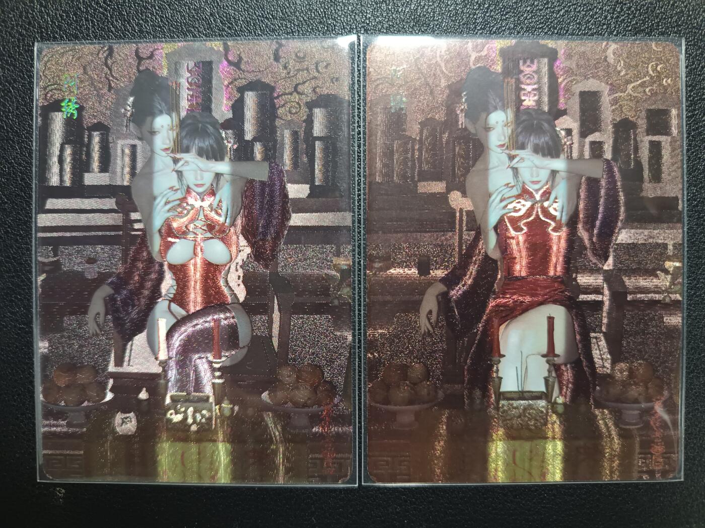 天玑星卡拍第119期《9.4周四截拍》持续收拍收评中 满赠卡需备注 焱卡文化 妖姬传 阿绣 折光 两张