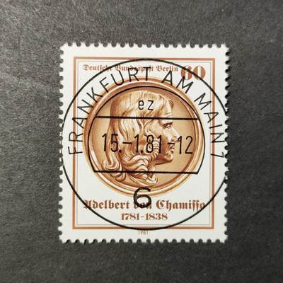嘉禾收藏    【第303期】            无佣金、可寄存、满30元包邮 - 德国🇩🇪西柏林邮票