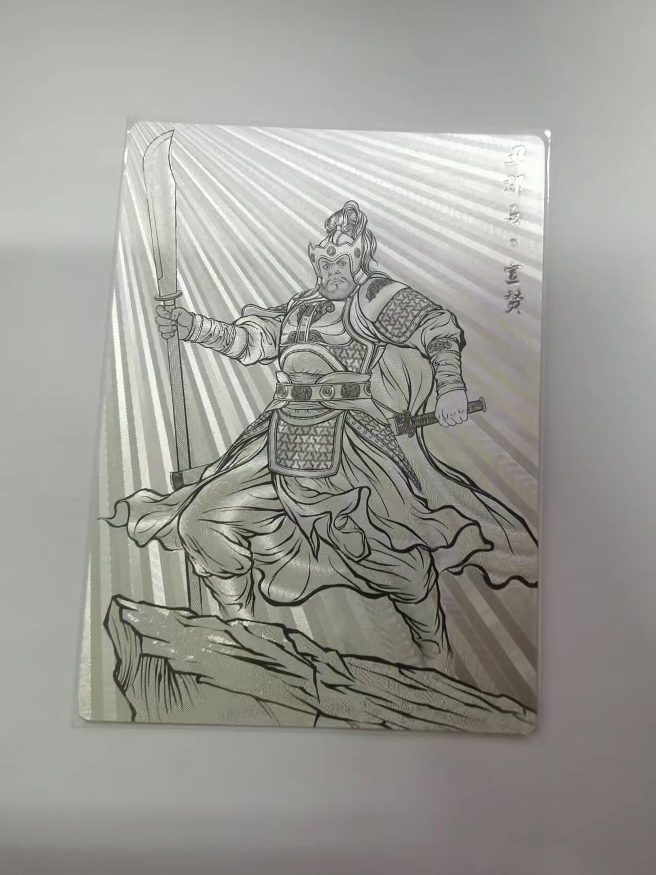 光影卡牌第21期，各家亲签，各家特卡，持续收拍品