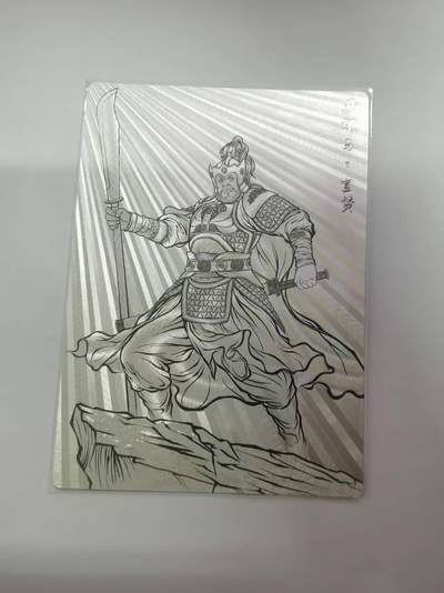 光影卡牌第21期，各家亲签，各家特卡，持续收拍品 - 张建东水浒特卡，宣赞线稿粗闪，限编078/099
