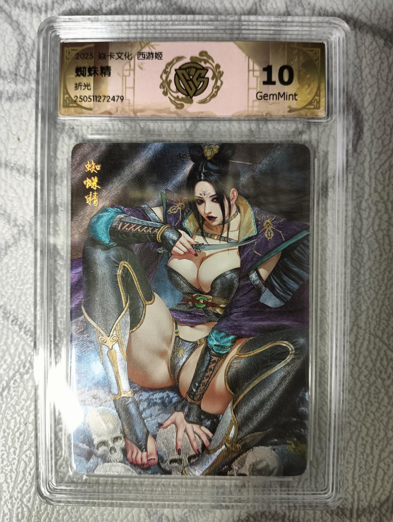 花开卡拍第36期（8月31号周日截拍，品控勿拍!!!拍品不寄存，运费5元，自制卡难免瑕疵，可能存在轻微撞角爆边等出厂瑕疵，品控介意勿拍！）