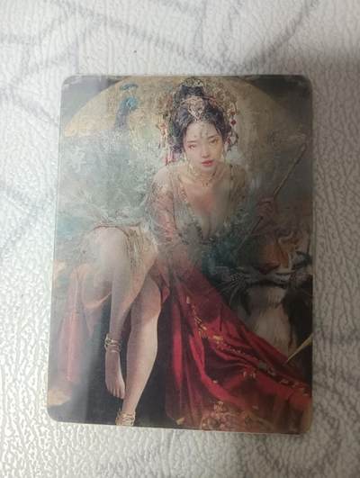 花开卡拍第36期（8月31号周日截拍，品控勿拍!!!拍品不寄存，运费5元，自制卡难免瑕疵，可能存在轻微撞角爆边等出厂瑕疵，品控介意勿拍！） - 卡友自制光栅一张， 铁扇和孙鲁班变换卡