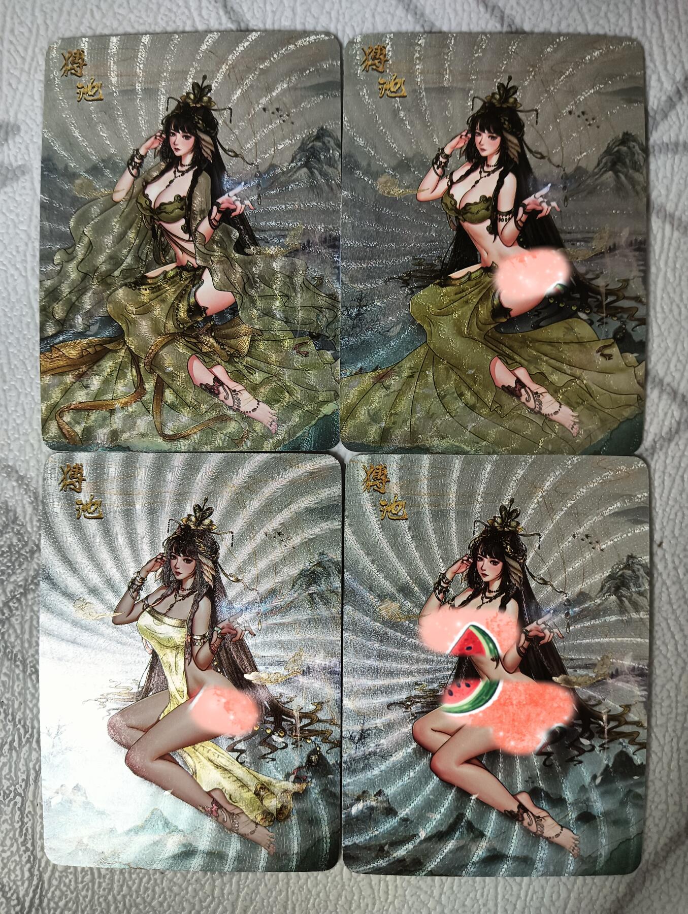 花开卡拍第36期（8月31号周日截拍，品控勿拍!!!拍品不寄存，运费5元，自制卡难免瑕疵，可能存在轻微撞角爆边等出厂瑕疵，品控介意勿拍！）