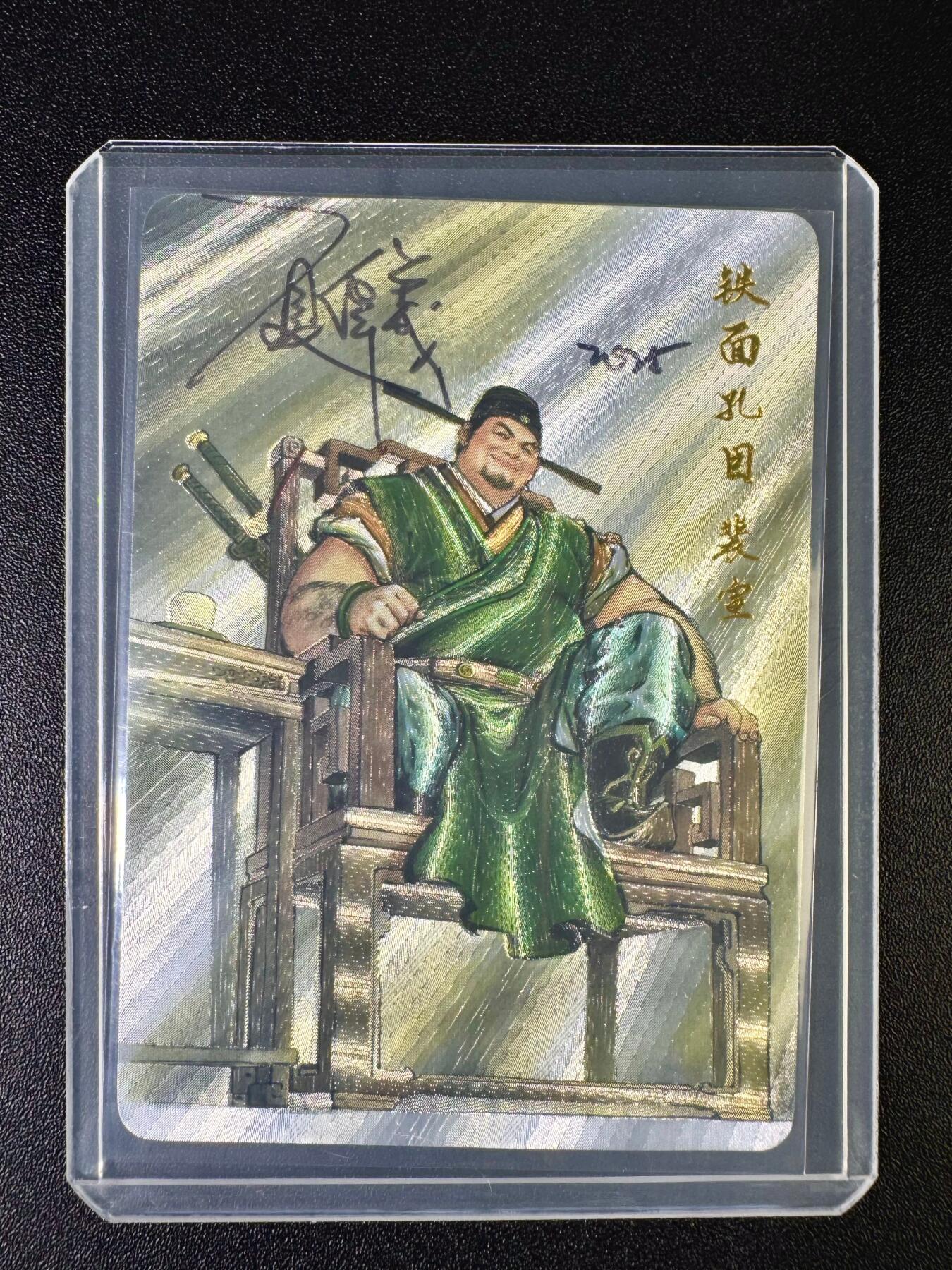 NO.7期 又好又多，要啥有啥，量大管饱，干就完了！（周六晚7点半截拍，卖家送拍0抽成！） 