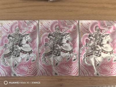 清风卡拍第九期(燎原卡牌为主) - 朵拉礼盒五虎征鸾卢艺丰赵云3宫
