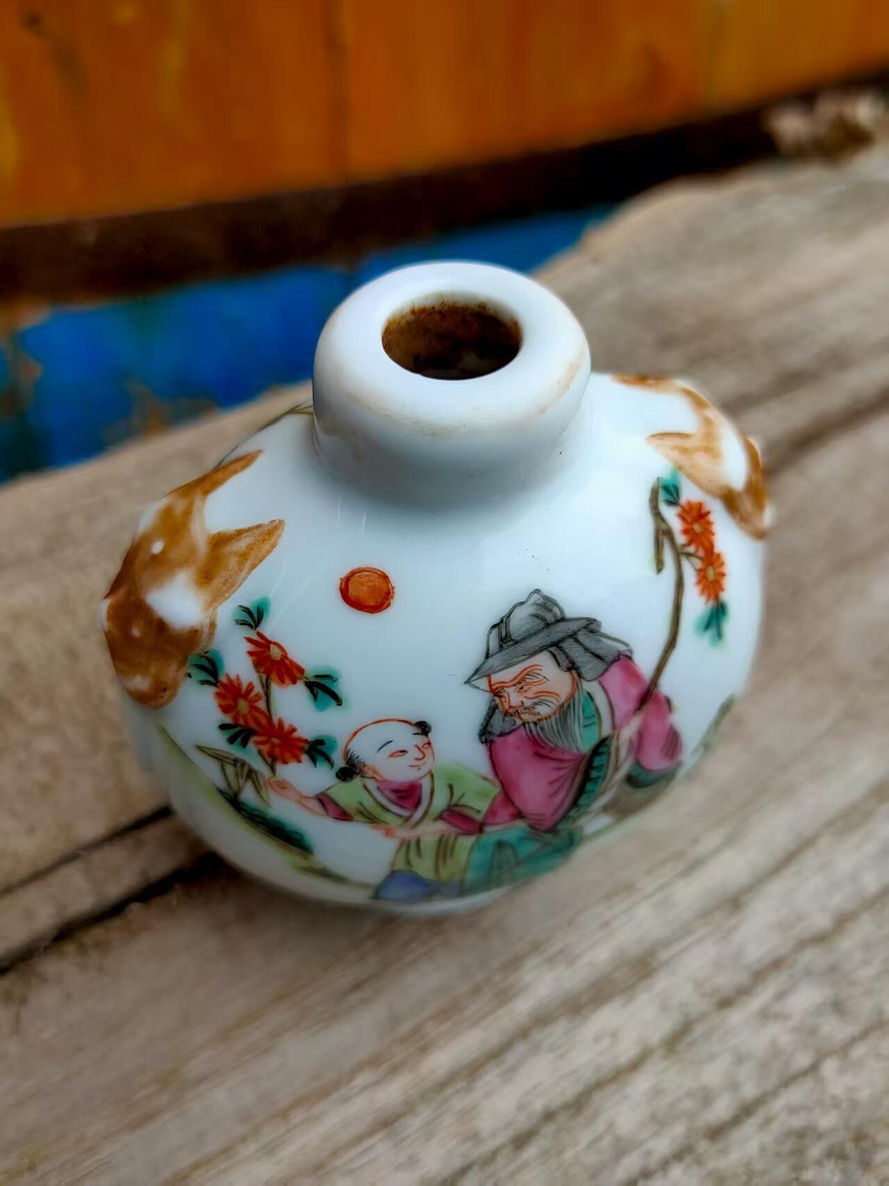 民国时期鼻烟壶  全品