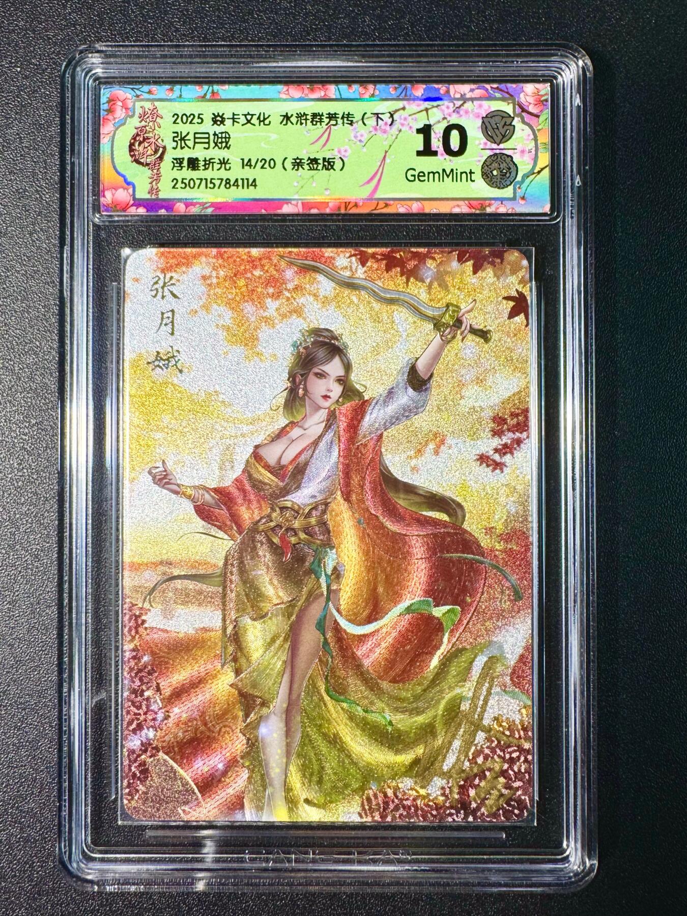 NO.7期 又好又多，要啥有啥，量大管饱，干就完了！（周六晚7点半截拍，卖家送拍0抽成！） 