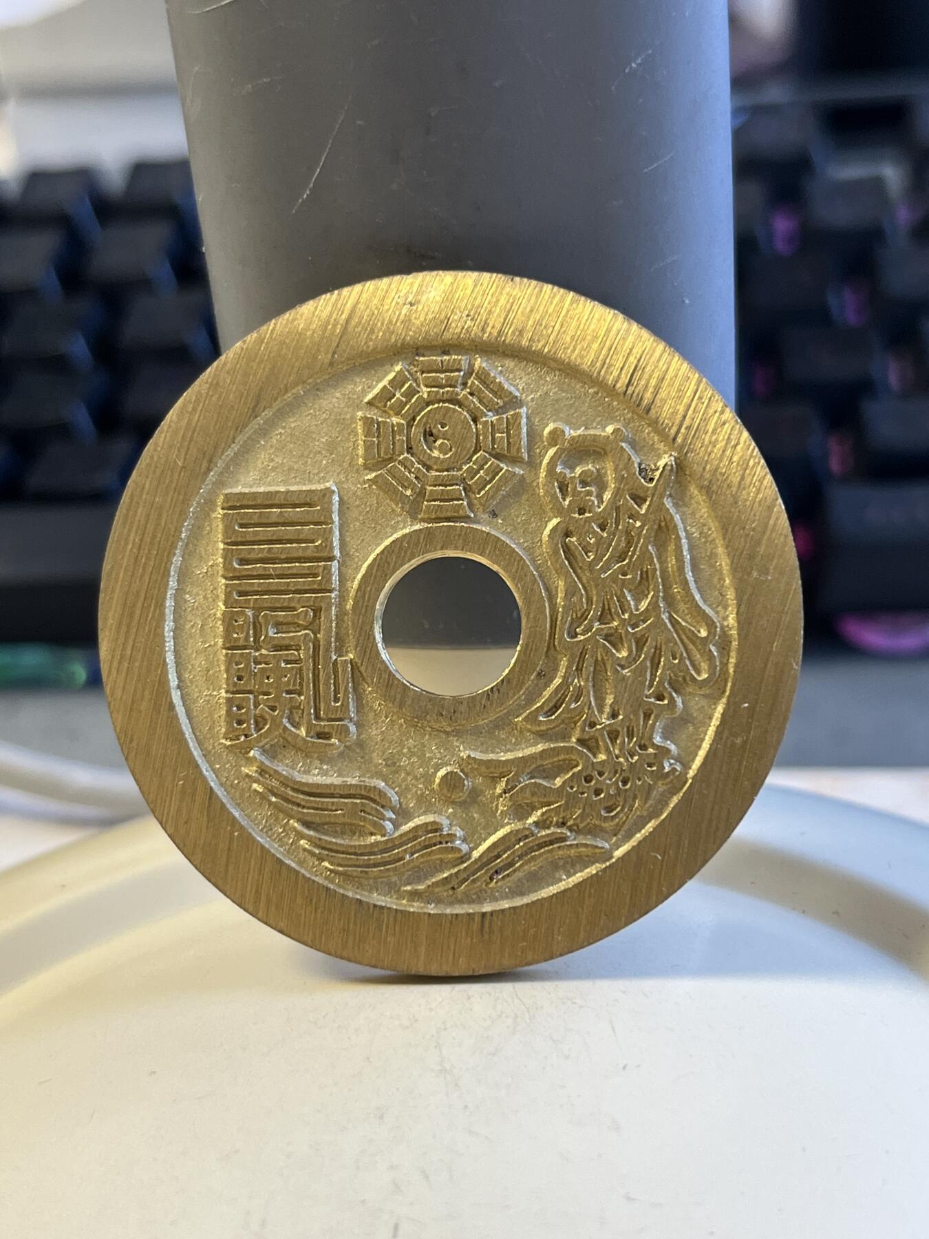 第173期拍卖【长期征集拍品】
