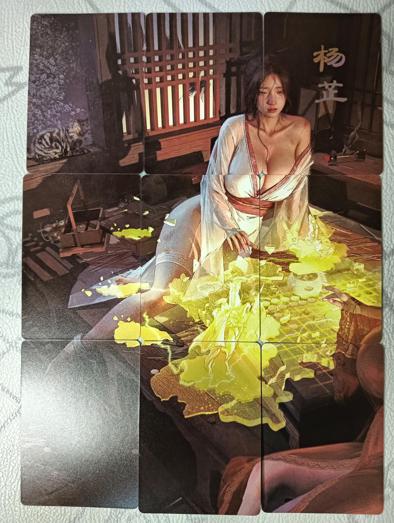 花开卡拍第36期（8月31号周日截拍，品控勿拍!!!拍品不寄存，运费5元，自制卡难免瑕疵，可能存在轻微撞角爆边等出厂瑕疵，品控介意勿拍！）