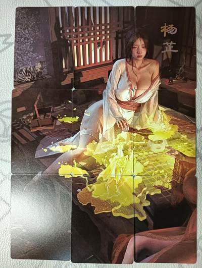 花开卡拍第36期（8月31号周日截拍，品控勿拍!!!拍品不寄存，运费5元，自制卡难免瑕疵，可能存在轻微撞角爆边等出厂瑕疵，品控介意勿拍！） - 妖姬传 杨芷 九拼