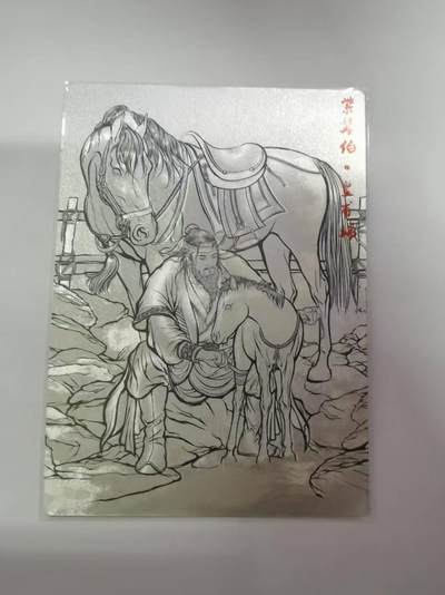 光影卡牌第21期，各家亲签，各家特卡，持续收拍品 - 张建东水浒，皇甫端线稿粗闪，限编005/009