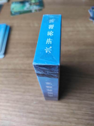 卡迷第6期，清仓  全新未拆 小浣熊水浒卡周边 扑克一副