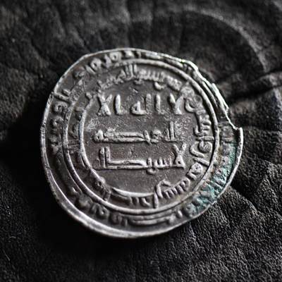 【良泉】【国庆精品场】10月2日晚19.30点开拍！ 222组，西方古代钱币、印章专场 - 【极罕！仅在位半年】公元861-862年【阿巴斯王朝】第十一位哈里发——孟台绥尔打制，861年12月11日继承其父穆塔瓦基勒，成为哈里发。在位期间政权被禁卫军古拉姆控制，属于【萨迈拉无政府时期】。862年6月7日去世，由堂兄穆斯塔因即位。2.64克