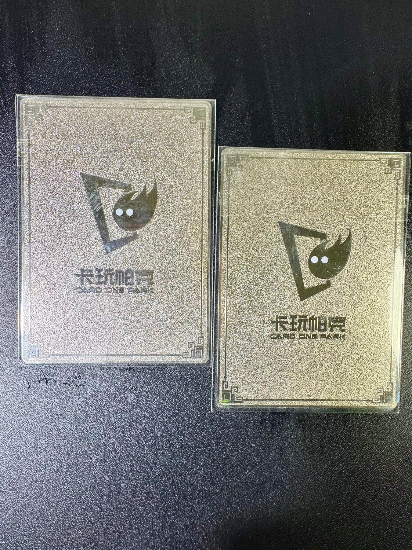 NO.7期 又好又多，要啥有啥，量大管饱，干就完了！（周六晚7点半截拍，卖家送拍0抽成！） 
