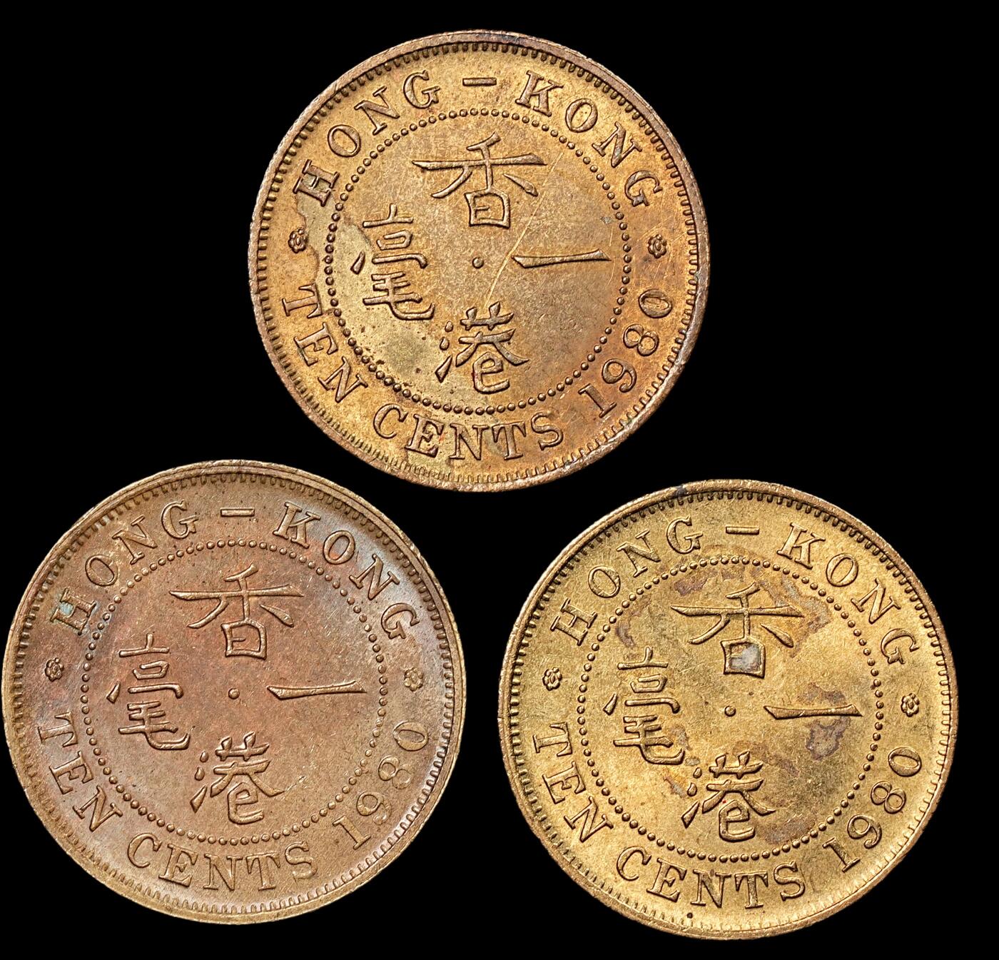 修遠堂世界钱币第八十二期