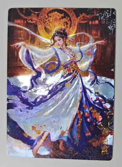 花开卡拍第36期（8月31号周日截拍，品控勿拍!!!拍品不寄存，运费5元，自制卡难免瑕疵，可能存在轻微撞角爆边等出厂瑕疵，品控介意勿拍！） - 奇点盲包 宗rich 赵飞燕 粗闪工艺