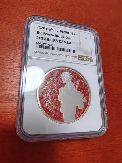 长老汇蛇年精选第四十二场拍卖 - 2020 英国阵亡将士纪念日5英镑彩色精制加厚银币，NGC PF70UC，盒证全，710枚