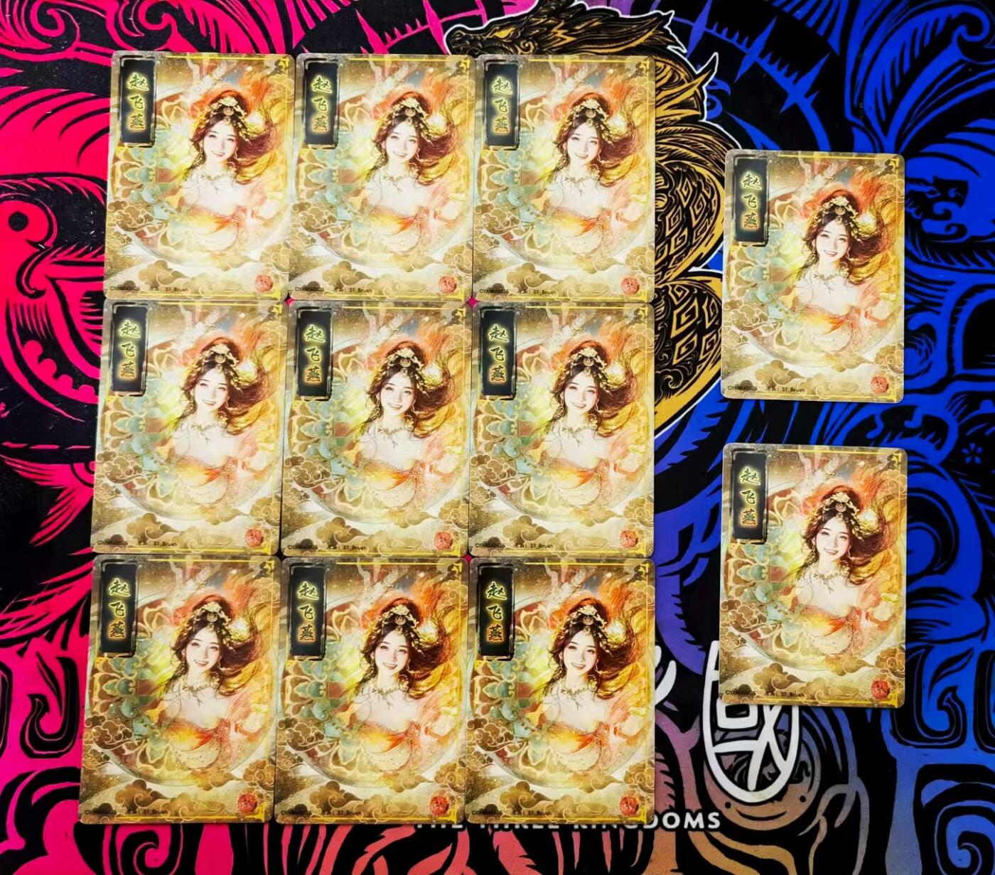 天玑星卡拍第118期《9.1周一截拍》持续收拍收评中 满赠卡需备注 燎原人间传，赵飞燕，刷子ST_Brush，九拼卡+双服饰普卡各一张