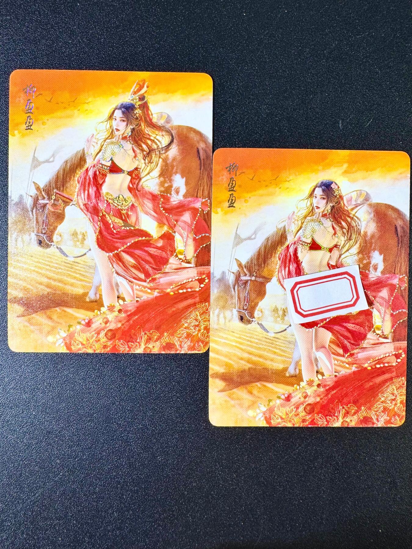 NO.7期 又好又多，要啥有啥，量大管饱，干就完了！（周六晚7点半截拍，卖家送拍0抽成！） 