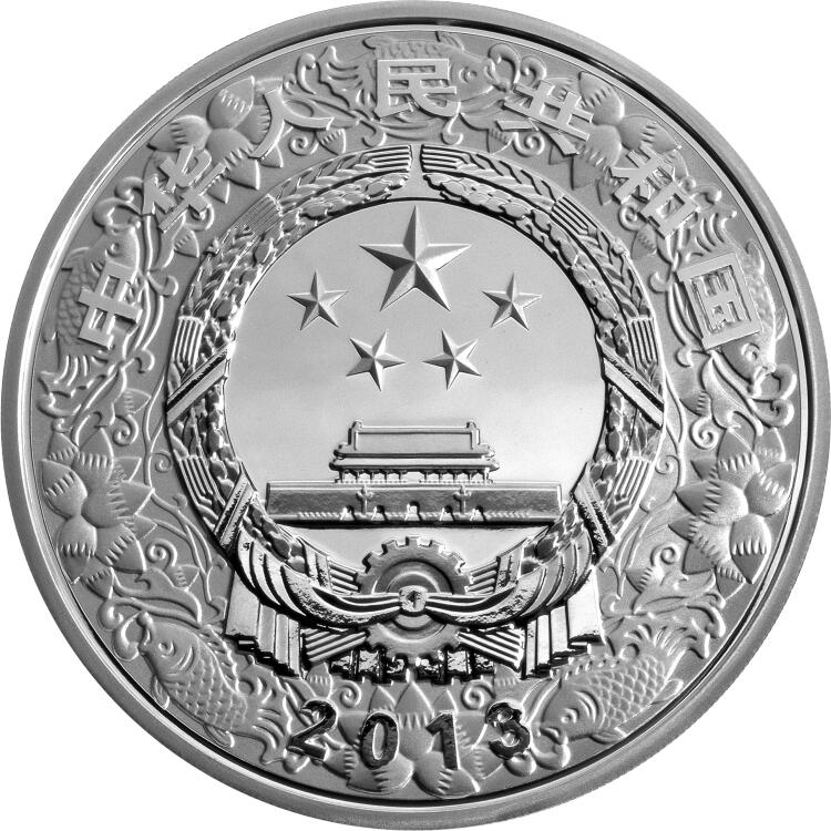 【币将精彩】世界钱币拍卖（2025-9-28）