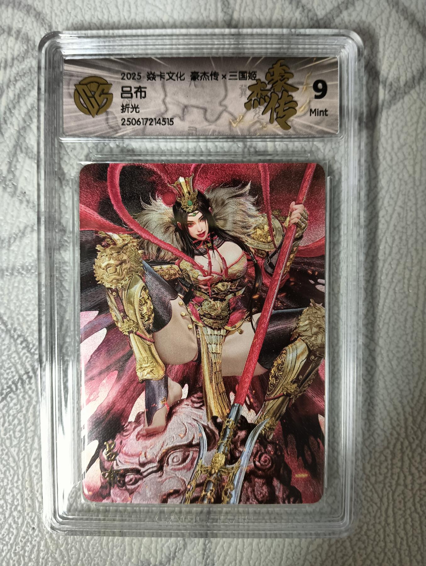 花开卡拍第36期（8月31号周日截拍，品控勿拍!!!拍品不寄存，运费5元，自制卡难免瑕疵，可能存在轻微撞角爆边等出厂瑕疵，品控介意勿拍！）