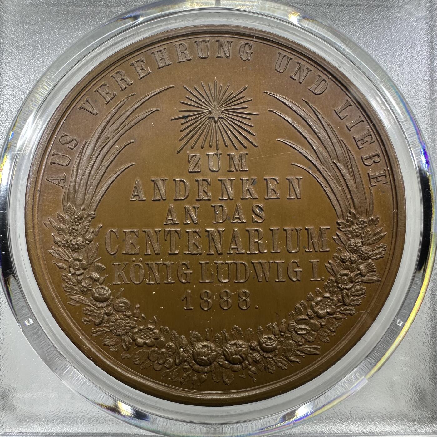 1888德国巴伐利亚路德维希百年诞辰纪念铜章PCGS MS64