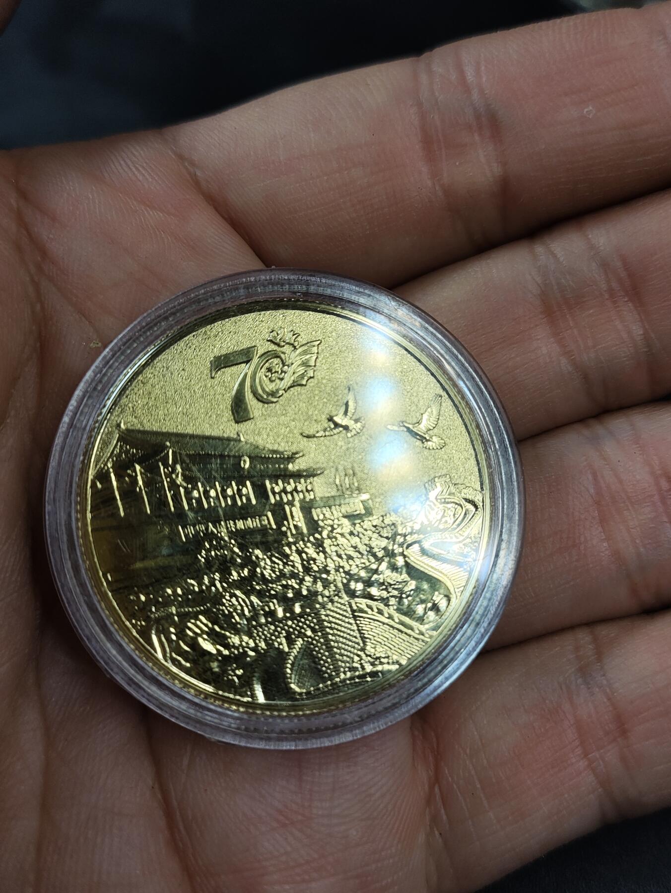 新时代收藏徽章红藏拍卖(第二十五场)  徽章纸品证书杂项