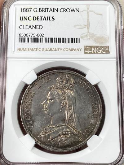 万国钱币拍卖第052期 - NGC UNCD 1887年英国维多利亚女皇高冠马剑1克朗 非常吸睛的玫瑰红午夜蓝包浆
