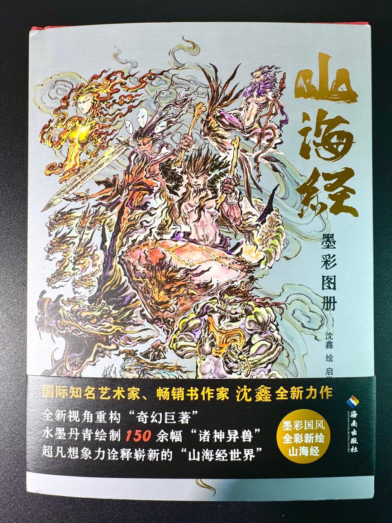 NO.7期 又好又多，要啥有啥，量大管饱，干就完了！（周六晚7点半截拍，卖家送拍0抽成！） 