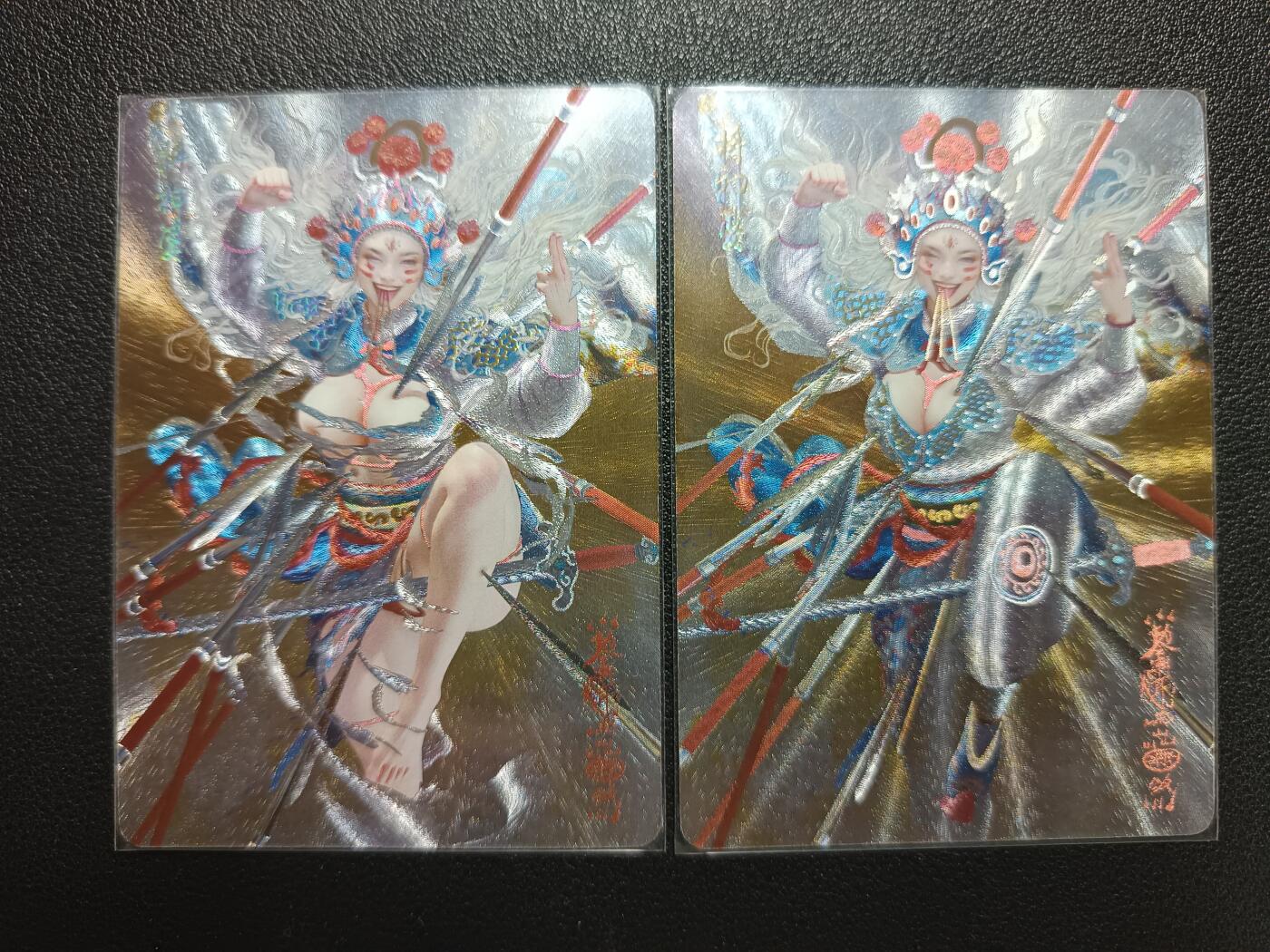 天玑星卡拍第119期《9.4周四截拍》持续收拍收评中 满赠卡需备注