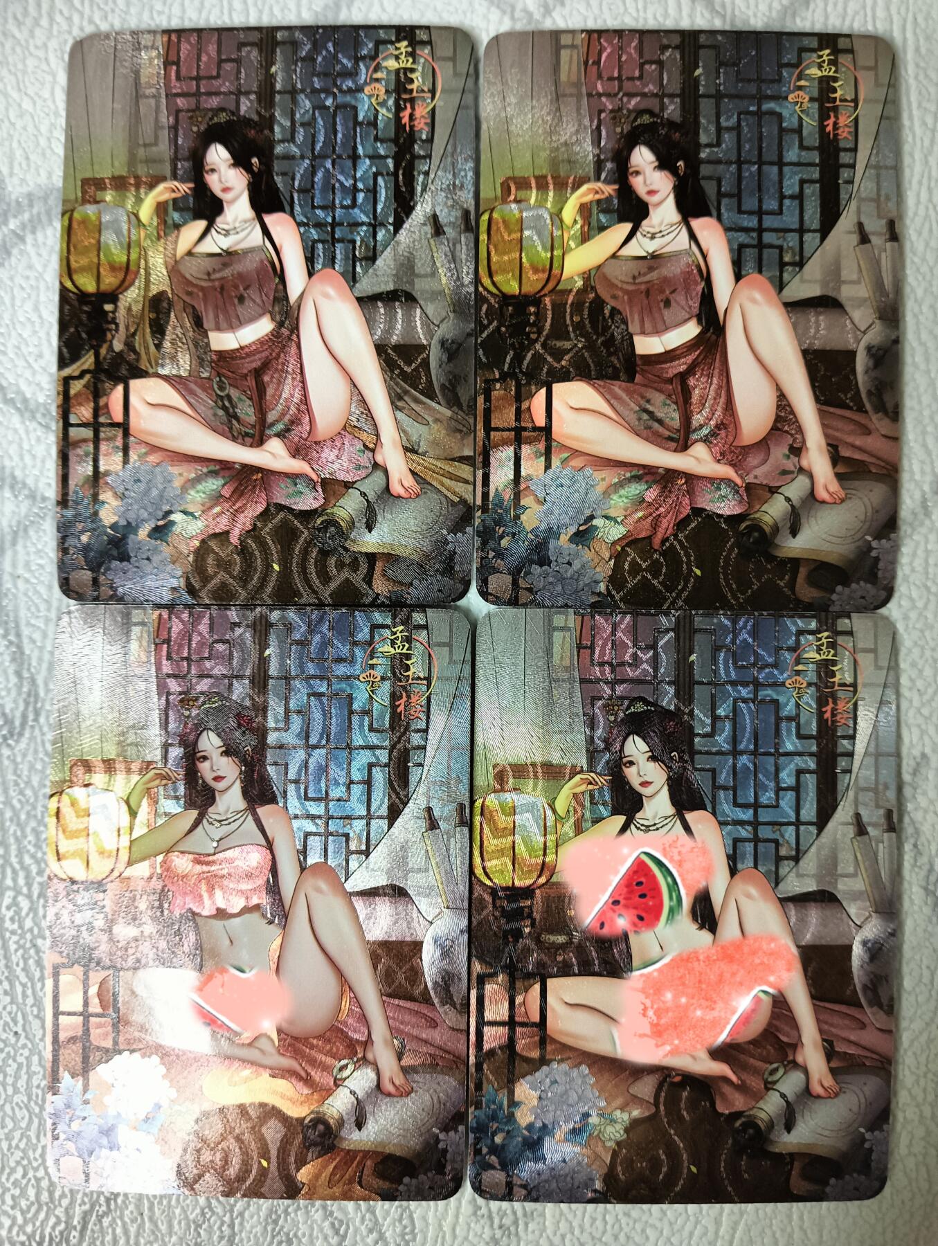 花开卡拍第36期（8月31号周日截拍，品控勿拍!!!拍品不寄存，运费5元，自制卡难免瑕疵，可能存在轻微撞角爆边等出厂瑕疵，品控介意勿拍！）