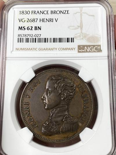 万国钱币拍卖第052期 - NGC MS62 1830年法国亨利五世5法郎铜制样币 深雕高浮雕收藏品质