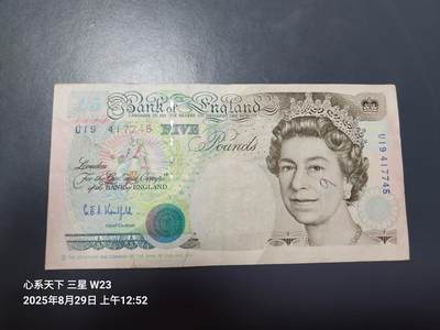 8月30号晚上8点 外国纸币自动截拍第17场 - 英国 1991年 5镑【签名：G.E.A.Kenfield】原票 皇冠版 原票