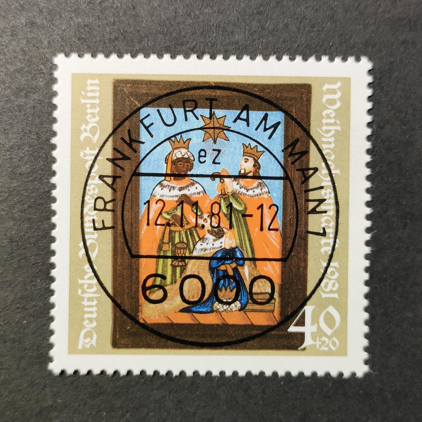 嘉禾收藏    【第303期】            无佣金、可寄存、满30元包邮 德国🇩🇪西柏林邮票
