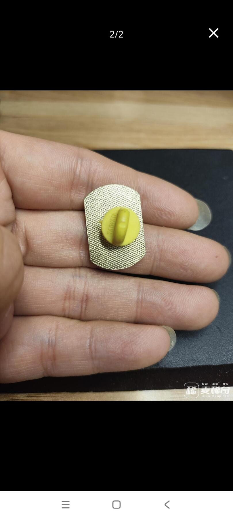 新时代收藏徽章红藏拍卖(第二十五场)  徽章纸品证书杂项 美军第196步兵旅单位识别章