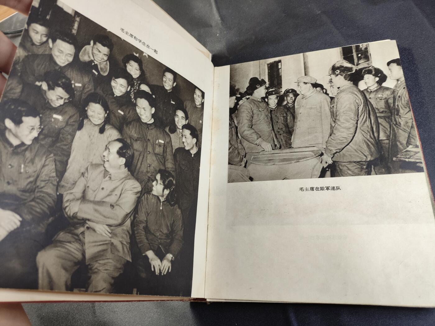 新时代收藏徽章红藏拍卖(第二十五场)  徽章纸品证书杂项 1960年全国民兵代表大会纪念册 带一枚铝版民兵章 册子有点散 少林像 民兵章为铝版带原盒! 看好东西出价!恶意弃标必然公示 