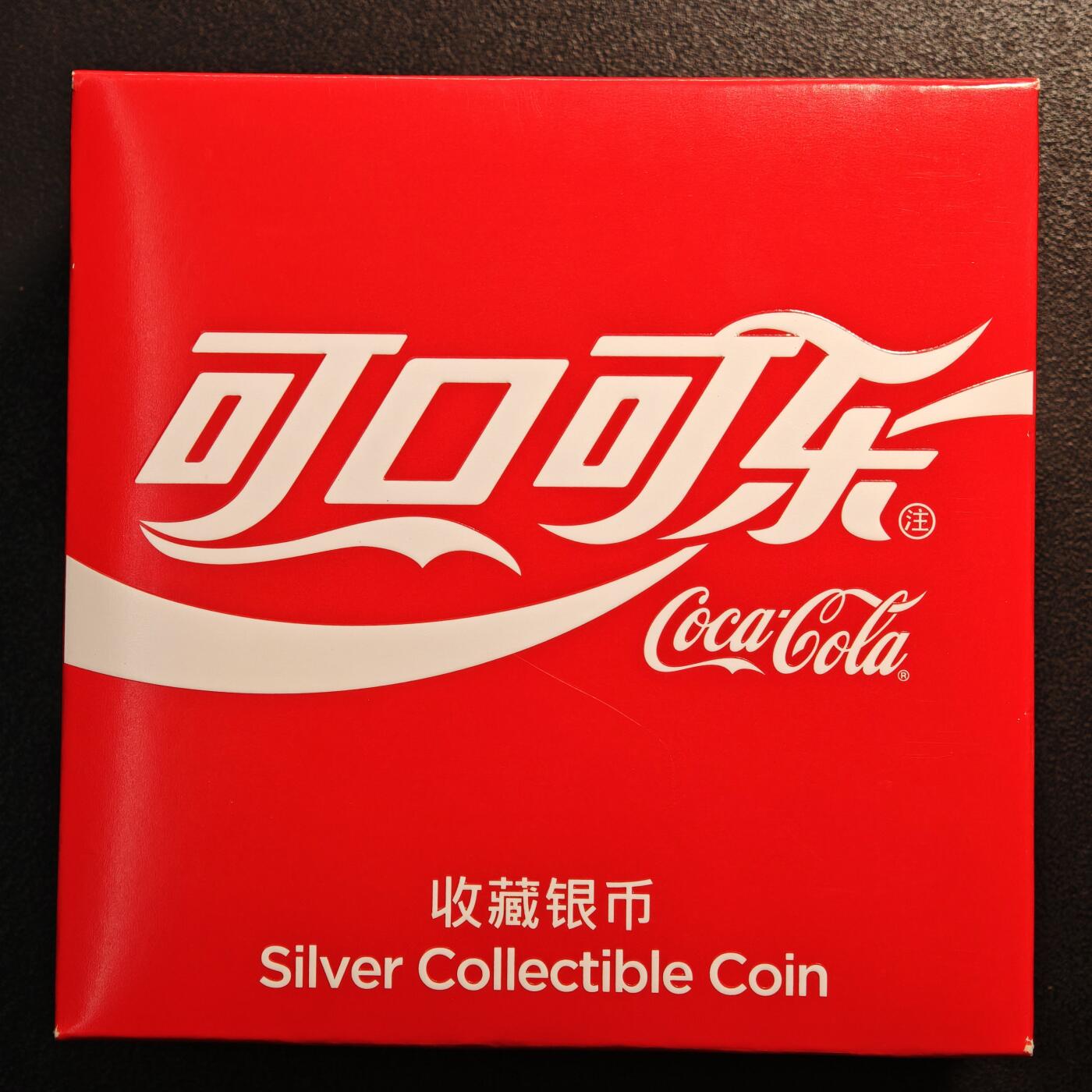 【德藏】世界币章拍卖第144期（拍品征集中~欢迎藏友联系） 2020年 斐济可口可乐(中文)1元异形纪念银币 原盒 6g 999银