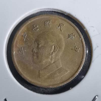 沼泽如烟--第824场 - 民国七十年一元