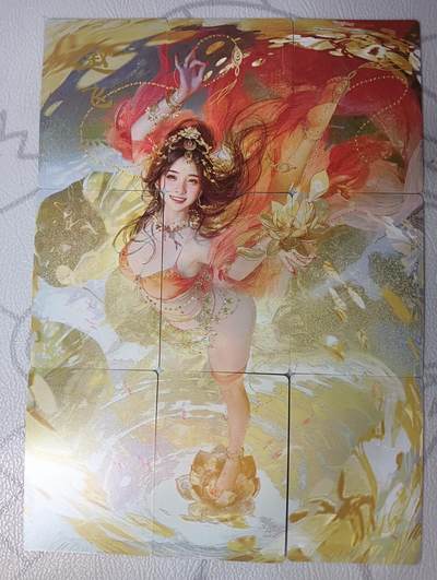 花开卡拍第36期（8月31号周日截拍，品控勿拍!!!拍品不寄存，运费5元，自制卡难免瑕疵，可能存在轻微撞角爆边等出厂瑕疵，品控介意勿拍！） - 妖姬传 赵飞燕 九拼