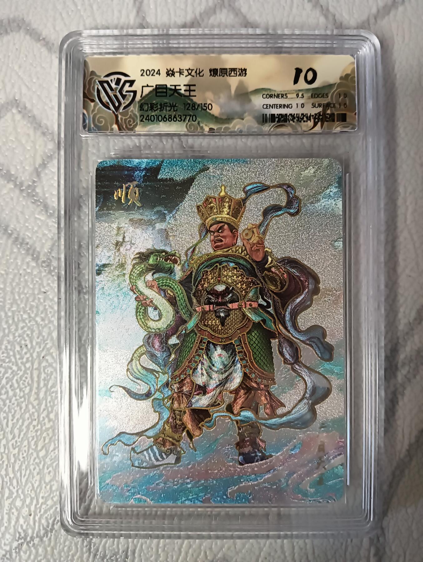 花开卡拍第36期（8月31号周日截拍，品控勿拍!!!拍品不寄存，运费5元，自制卡难免瑕疵，可能存在轻微撞角爆边等出厂瑕疵，品控介意勿拍！）