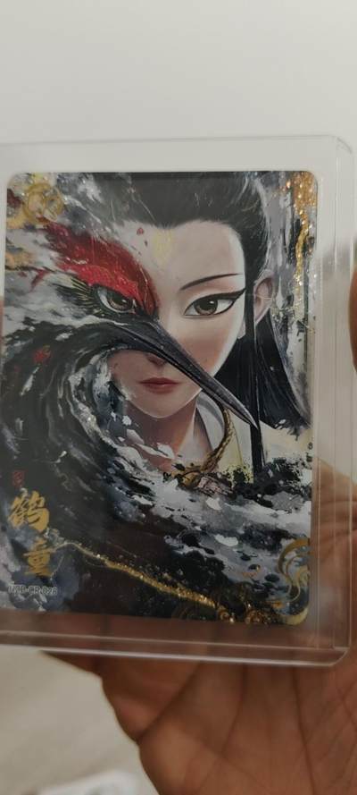 秋原瞳的小店第二十一期（一叶知秋，一夜知秋,妹卡专场） - 卡游2弹灵焰包哪吒鹤童