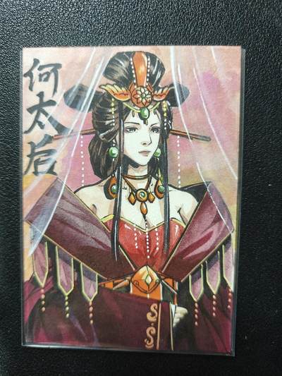 天玑星卡拍第118期《9.1周一截拍》持续收拍收评中 满赠卡需备注 - 【手绘卡】RUBICK 何太后 手绘卡 背逆