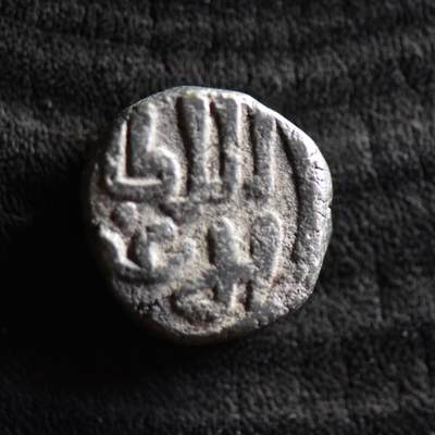 【良泉】【国庆精品场】10月2日晚19.30点开拍！ 222组，西方古代钱币、印章专场 - 公元1290-1296年【德里苏丹】哈尔吉王朝，开国君主——贾拉乌丁·卡吉，派沙，4.25克
