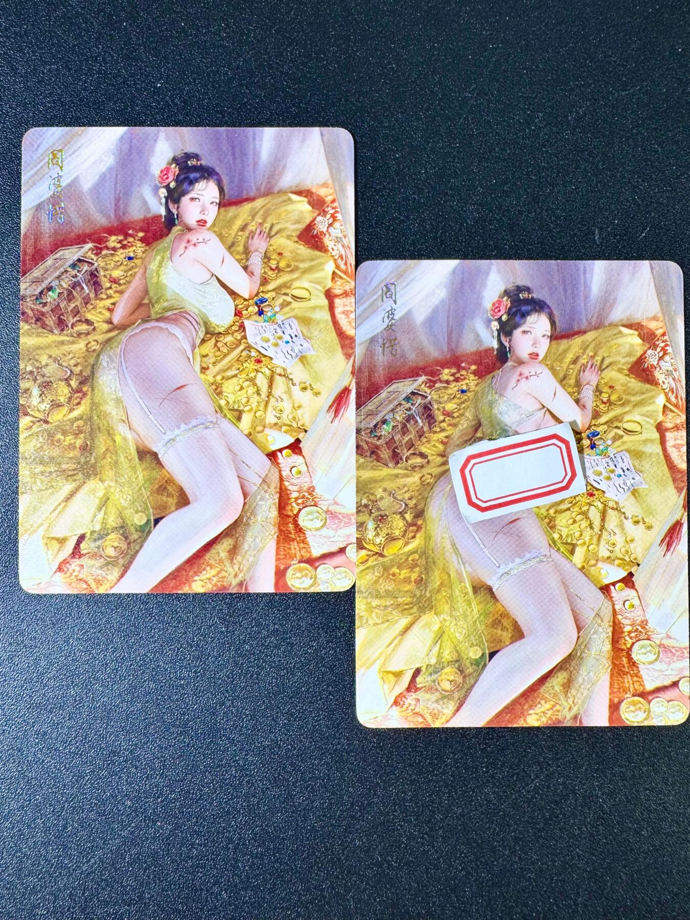 NO.7期 又好又多，要啥有啥，量大管饱，干就完了！（周六晚7点半截拍，卖家送拍0抽成！） 