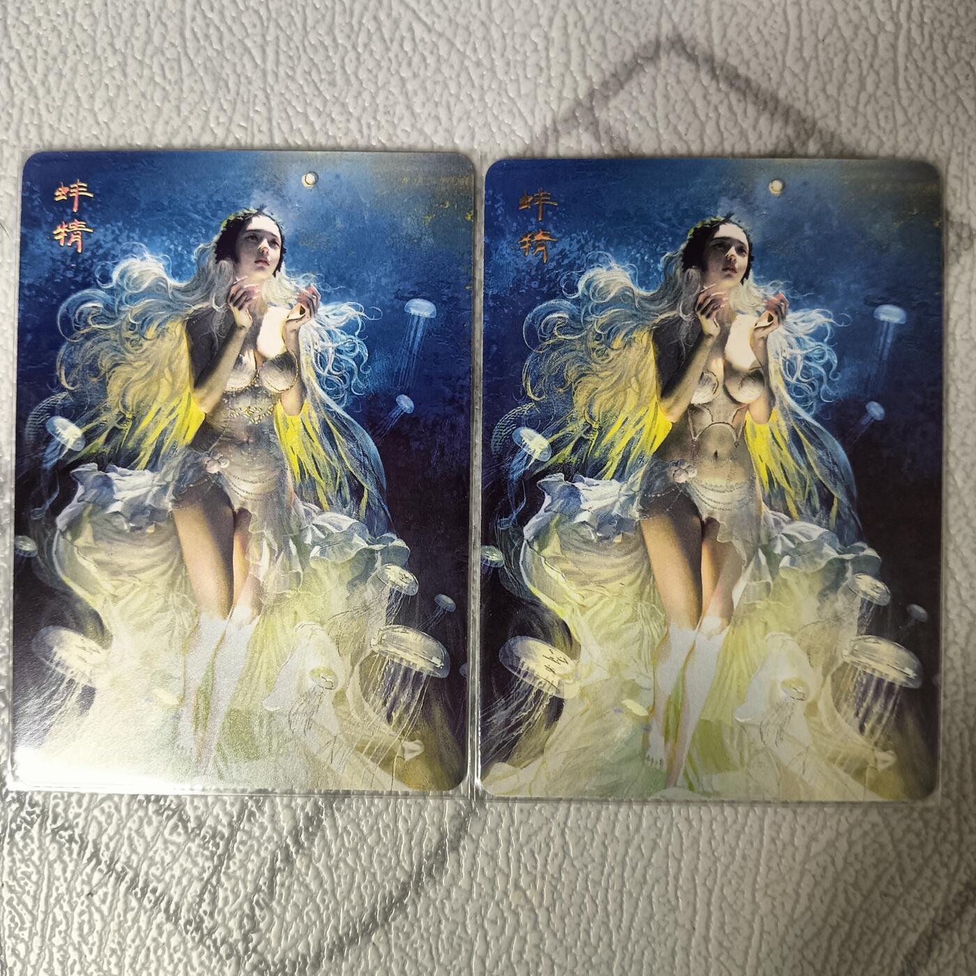 花开卡拍第36期（8月31号周日截拍，品控勿拍!!!拍品不寄存，运费5元，自制卡难免瑕疵，可能存在轻微撞角爆边等出厂瑕疵，品控介意勿拍！）